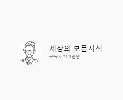 수강생인터뷰게시글 타이틀이미지