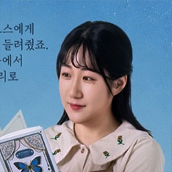 수강생인터뷰